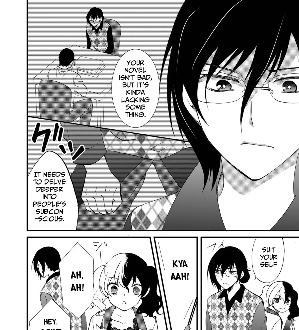 Read Ningyou Pass chapter 85 image 24 on Lezhin