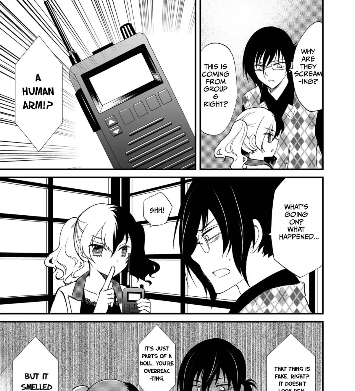 Read Ningyou Pass chapter 85 image 26 on Lezhin