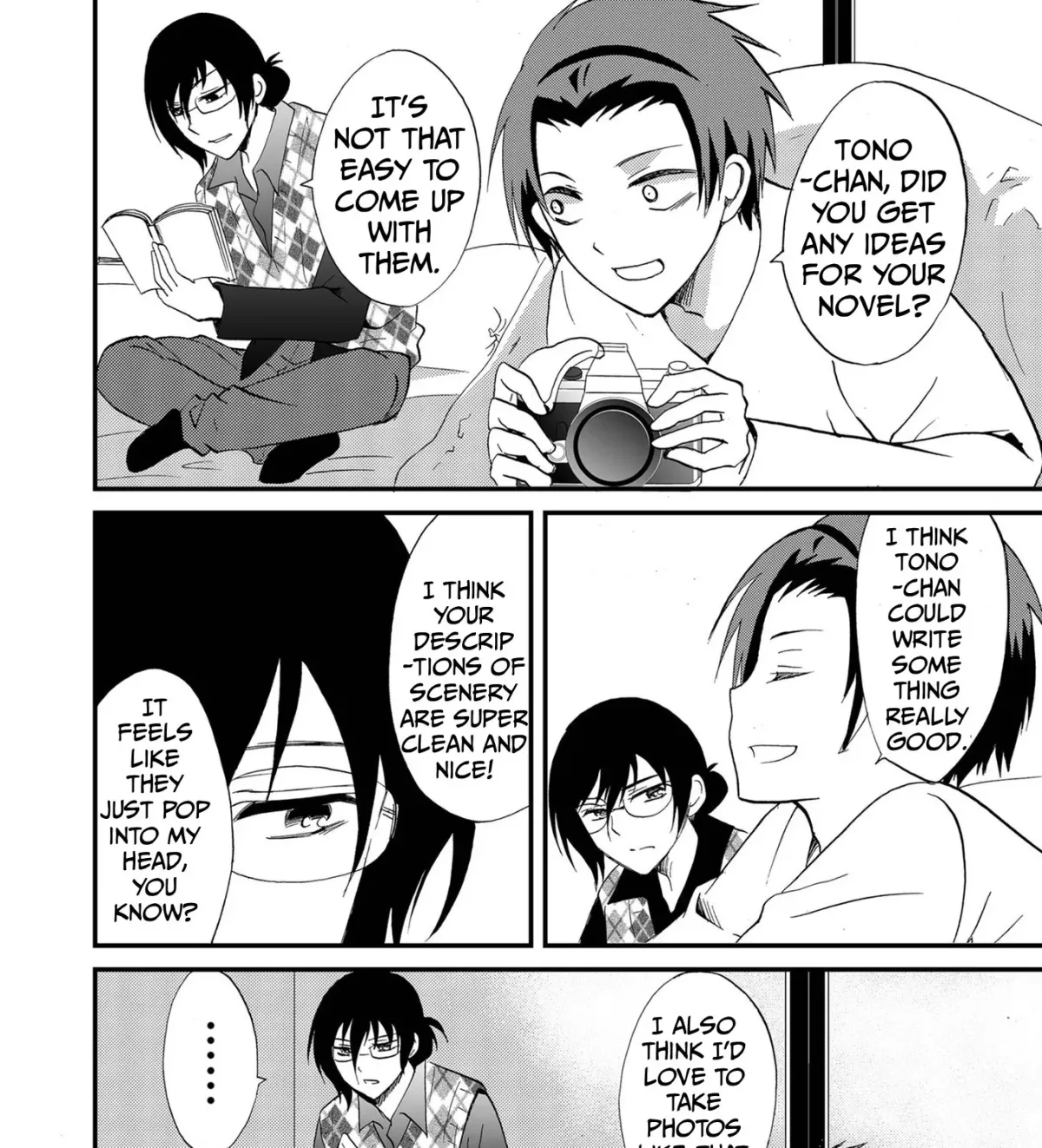 Read Ningyou Pass chapter 85 image 4 on Lezhin