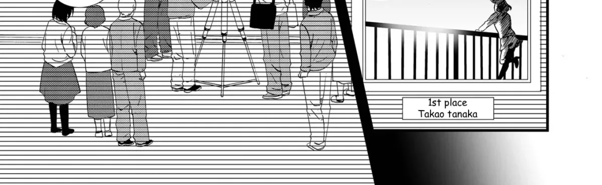 Read Ningyou Pass chapter 85 image 7 on Lezhin