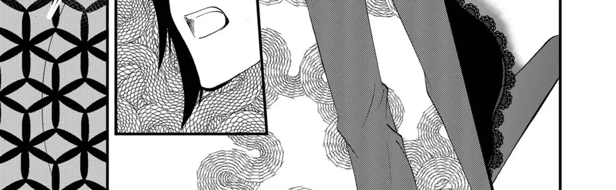 Read Ningyou Pass chapter 86 image 11 on Lezhin