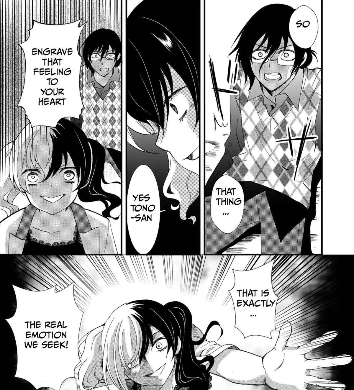 Read Ningyou Pass chapter 86 image 18 on Lezhin