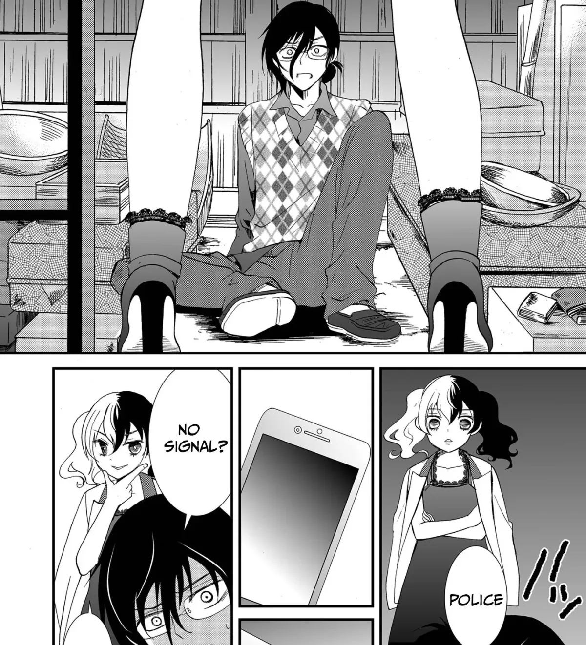 Read Ningyou Pass chapter 86 image 20 on Lezhin