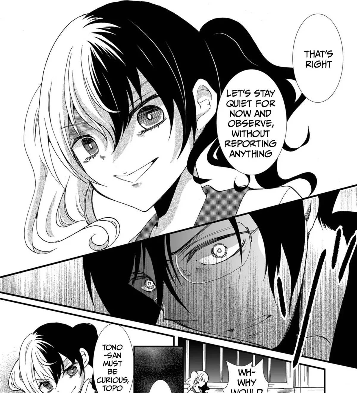Read Ningyou Pass chapter 86 image 22 on Lezhin