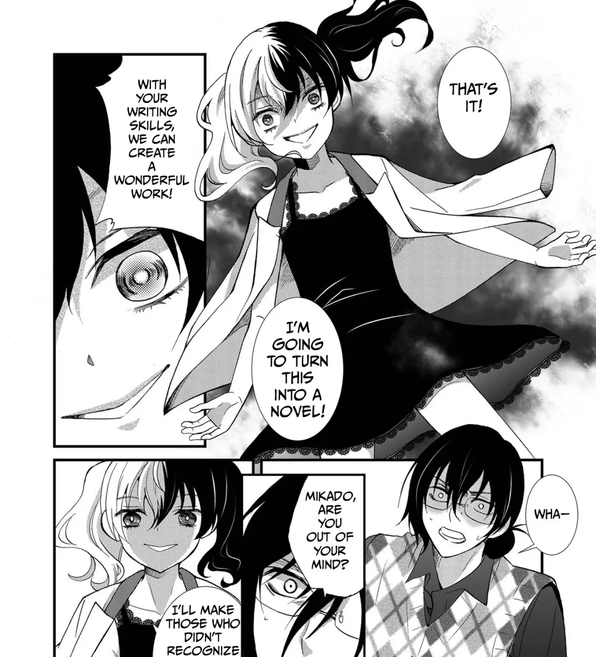 Read Ningyou Pass chapter 86 image 24 on Lezhin