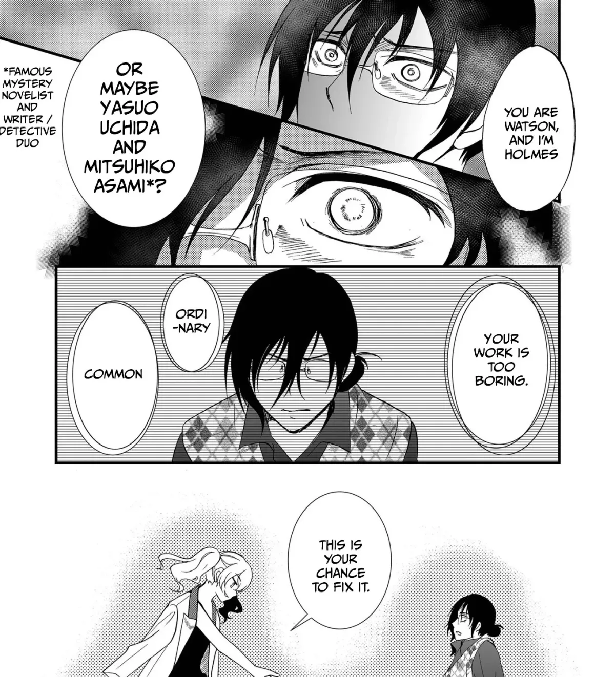 Read Ningyou Pass chapter 86 image 26 on Lezhin