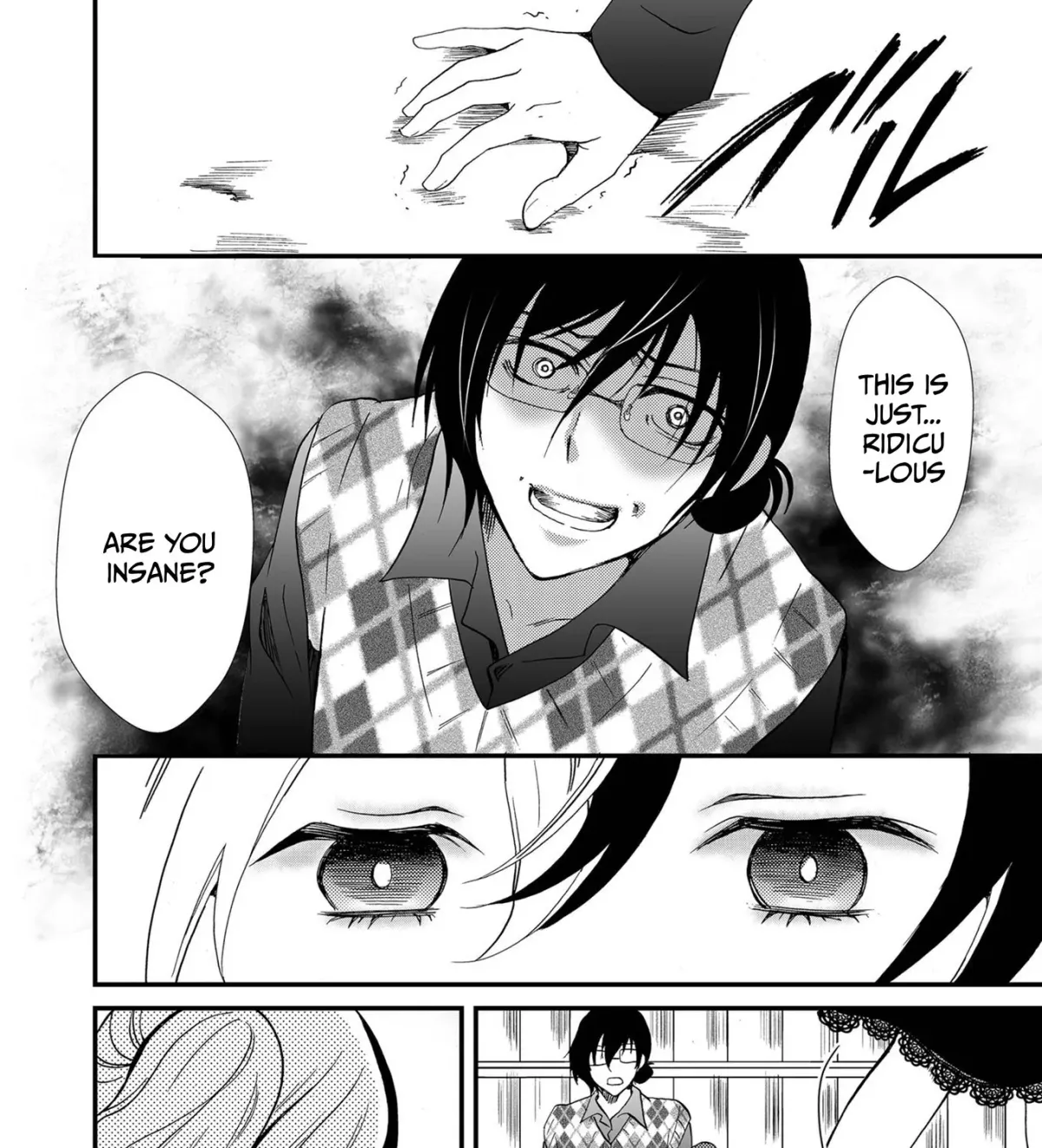 Read Ningyou Pass chapter 86 image 28 on Lezhin