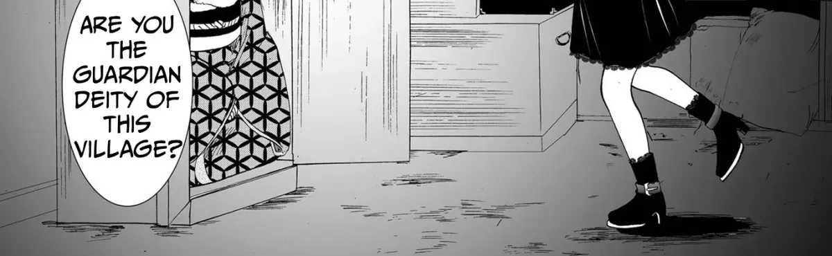 Read Ningyou Pass chapter 86 image 3 on Lezhin