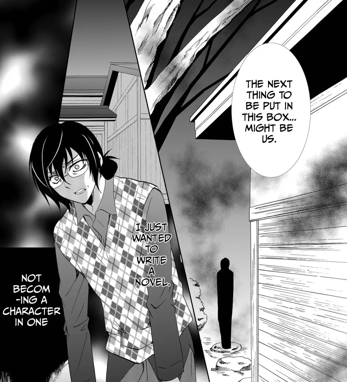 Read Ningyou Pass chapter 86 image 31 on Lezhin