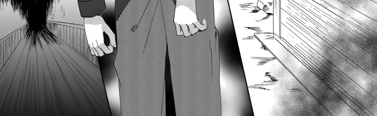 Read Ningyou Pass chapter 86 image 32 on Lezhin