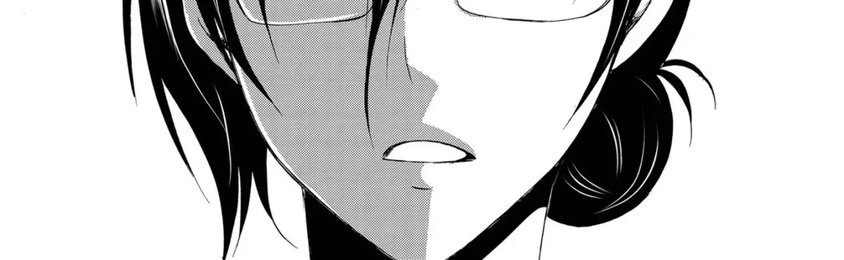 Read Ningyou Pass chapter 86 image 34 on Lezhin
