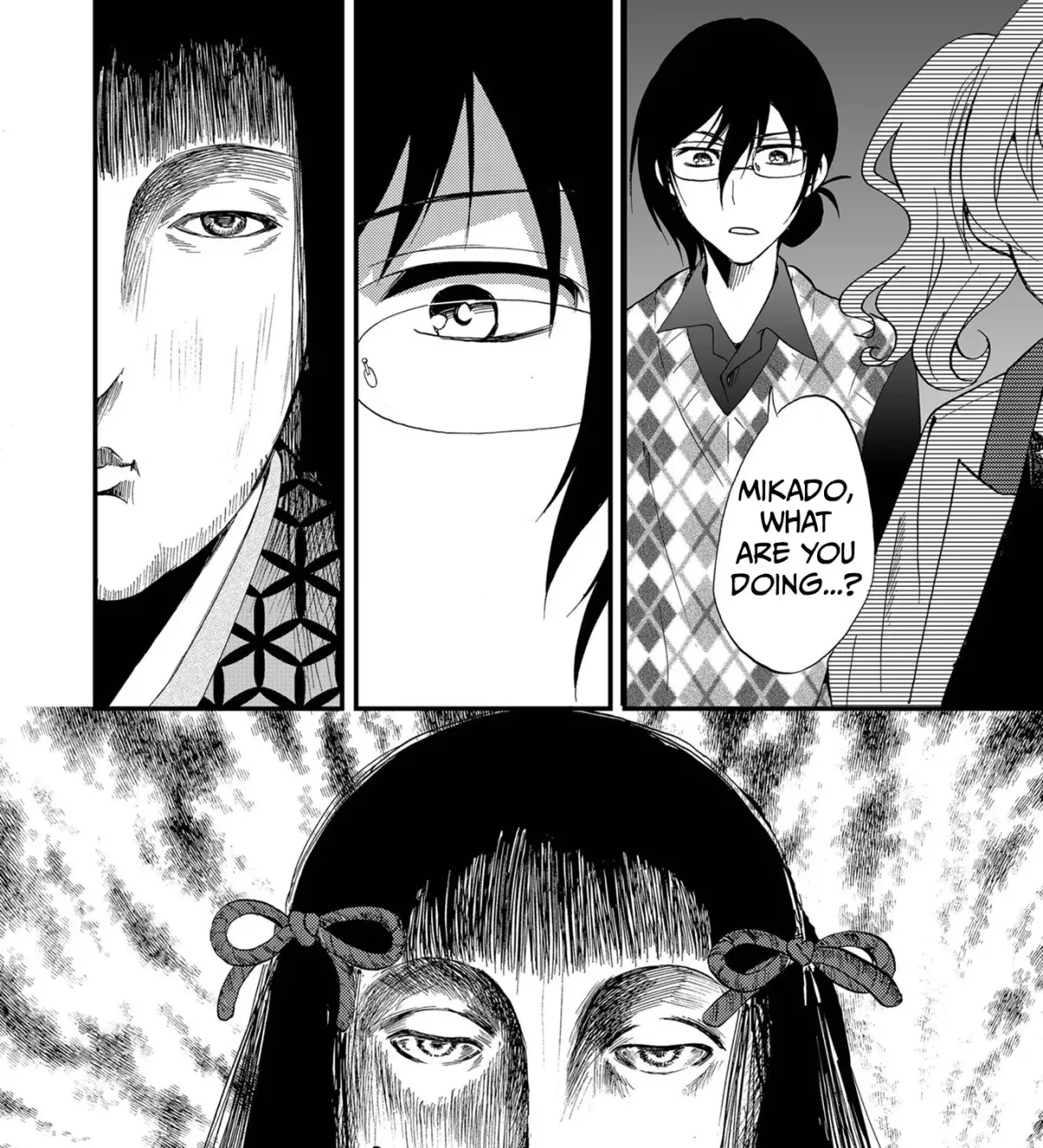 Read Ningyou Pass chapter 86 image 4 on Lezhin