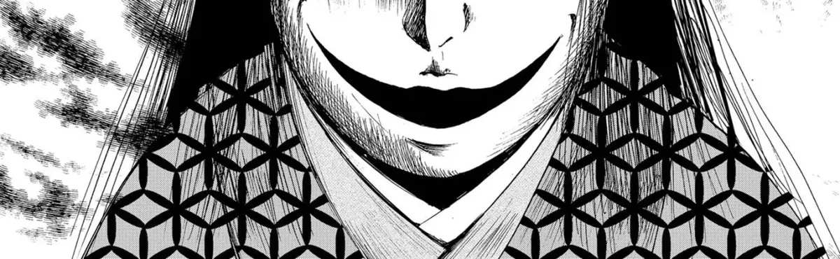 Read Ningyou Pass chapter 86 image 5 on Lezhin