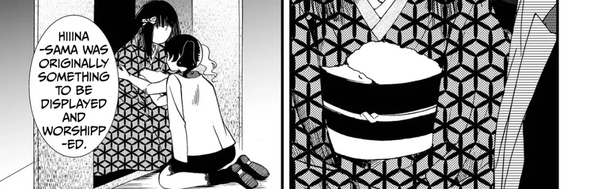 Read Ningyou Pass chapter 86 image 7 on Lezhin