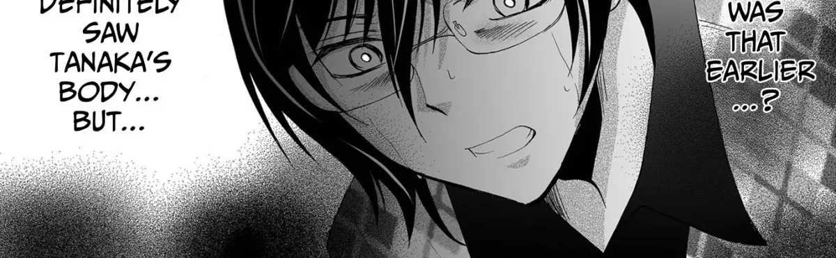 Read Ningyou Pass chapter 87 image 11 on Lezhin