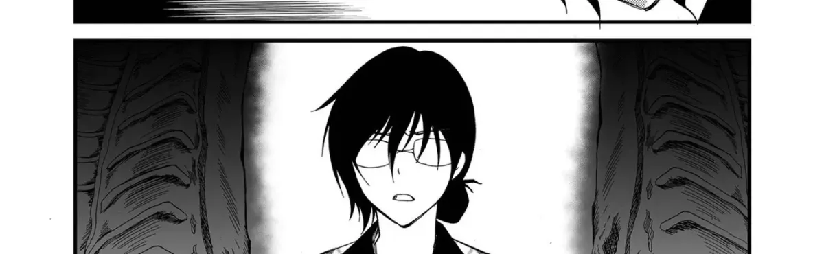 Read Ningyou Pass chapter 87 image 17 on Lezhin