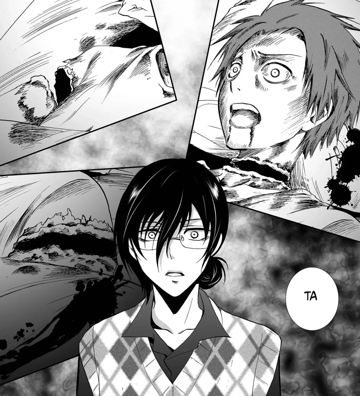 Read Ningyou Pass chapter 87 image 2 on Lezhin