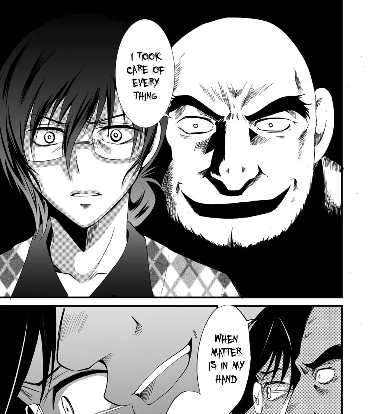 Read Ningyou Pass chapter 87 image 20 on Lezhin