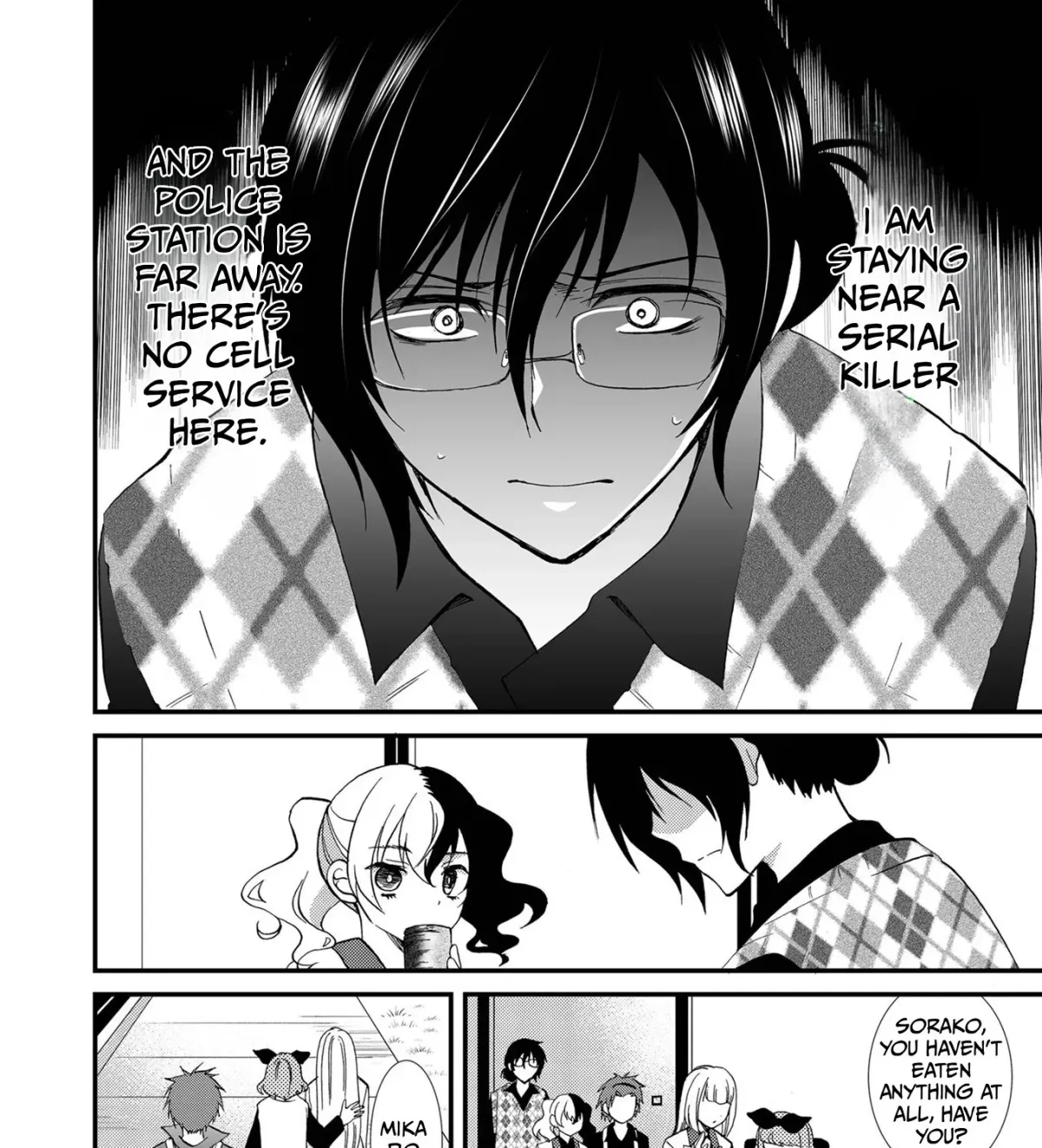 Read Ningyou Pass chapter 87 image 25 on Lezhin