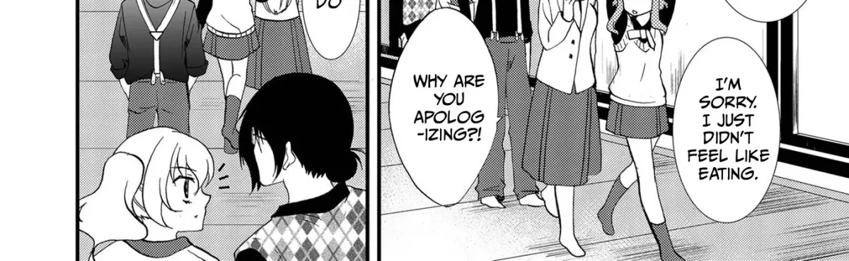Read Ningyou Pass chapter 87 image 26 on Lezhin