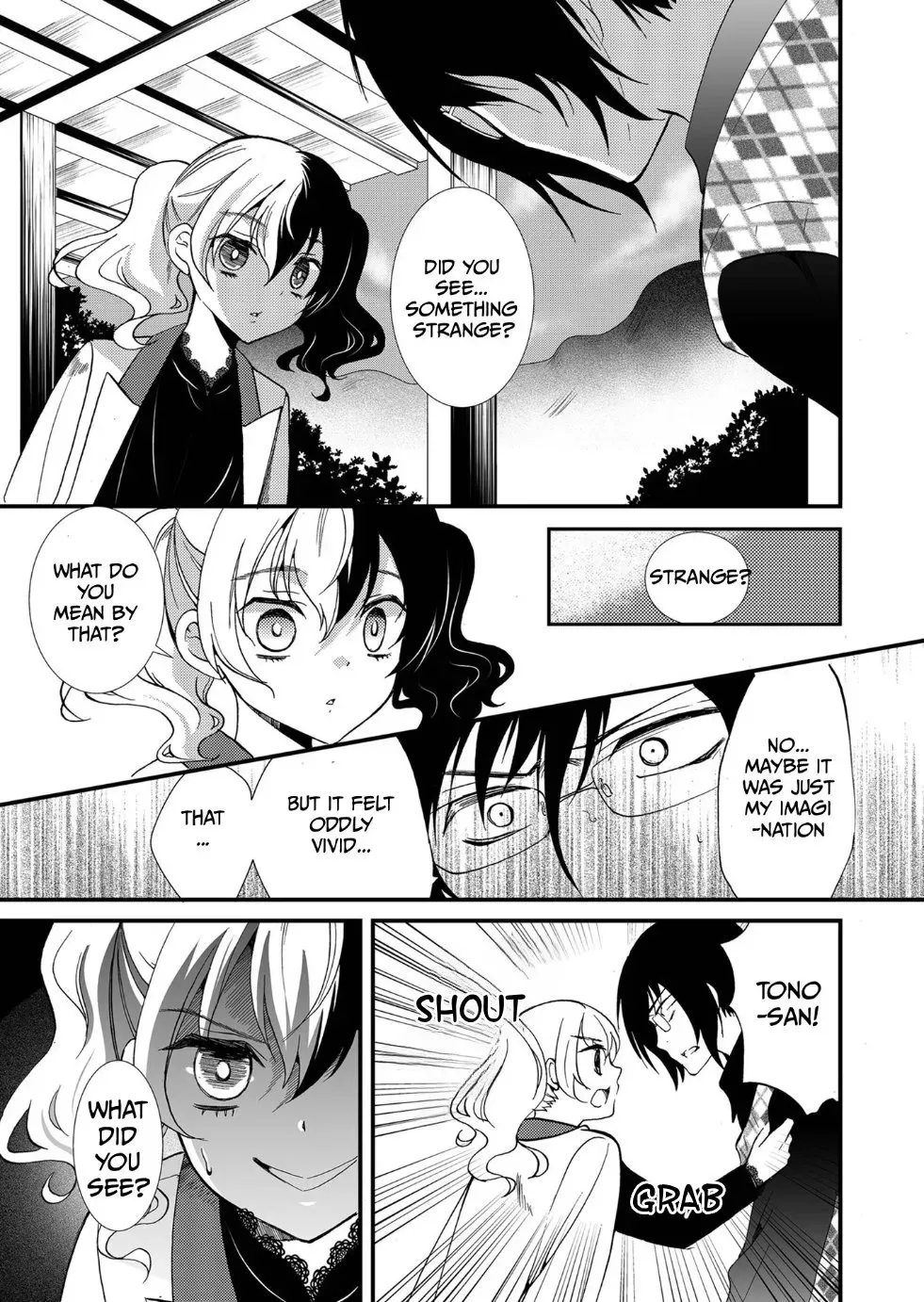 Read Ningyou Pass chapter 87 image 27 on Lezhin