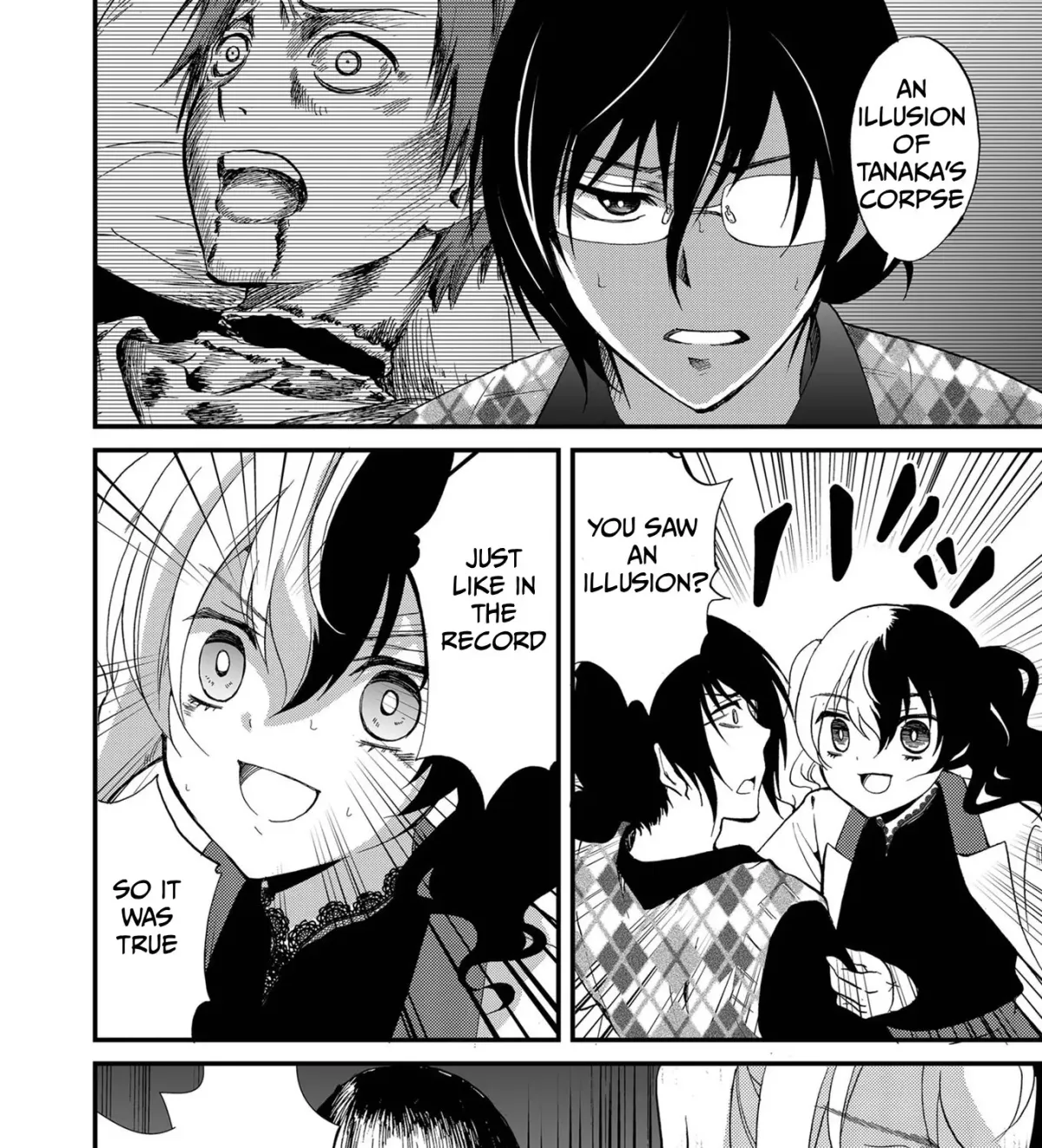 Read Ningyou Pass chapter 87 image 28 on Lezhin