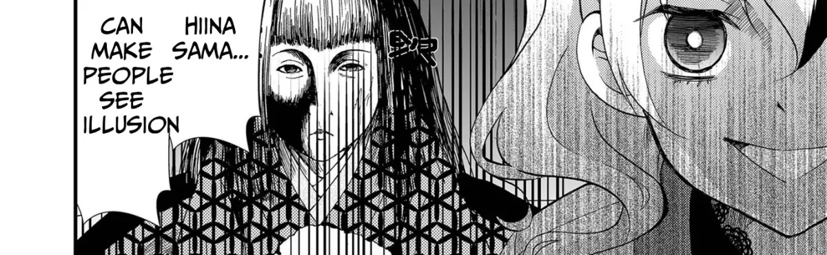 Read Ningyou Pass chapter 87 image 29 on Lezhin