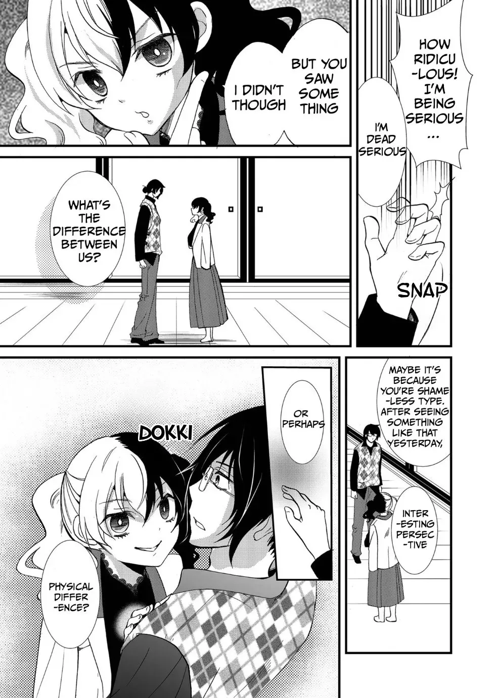 Read Ningyou Pass chapter 87 image 30 on Lezhin
