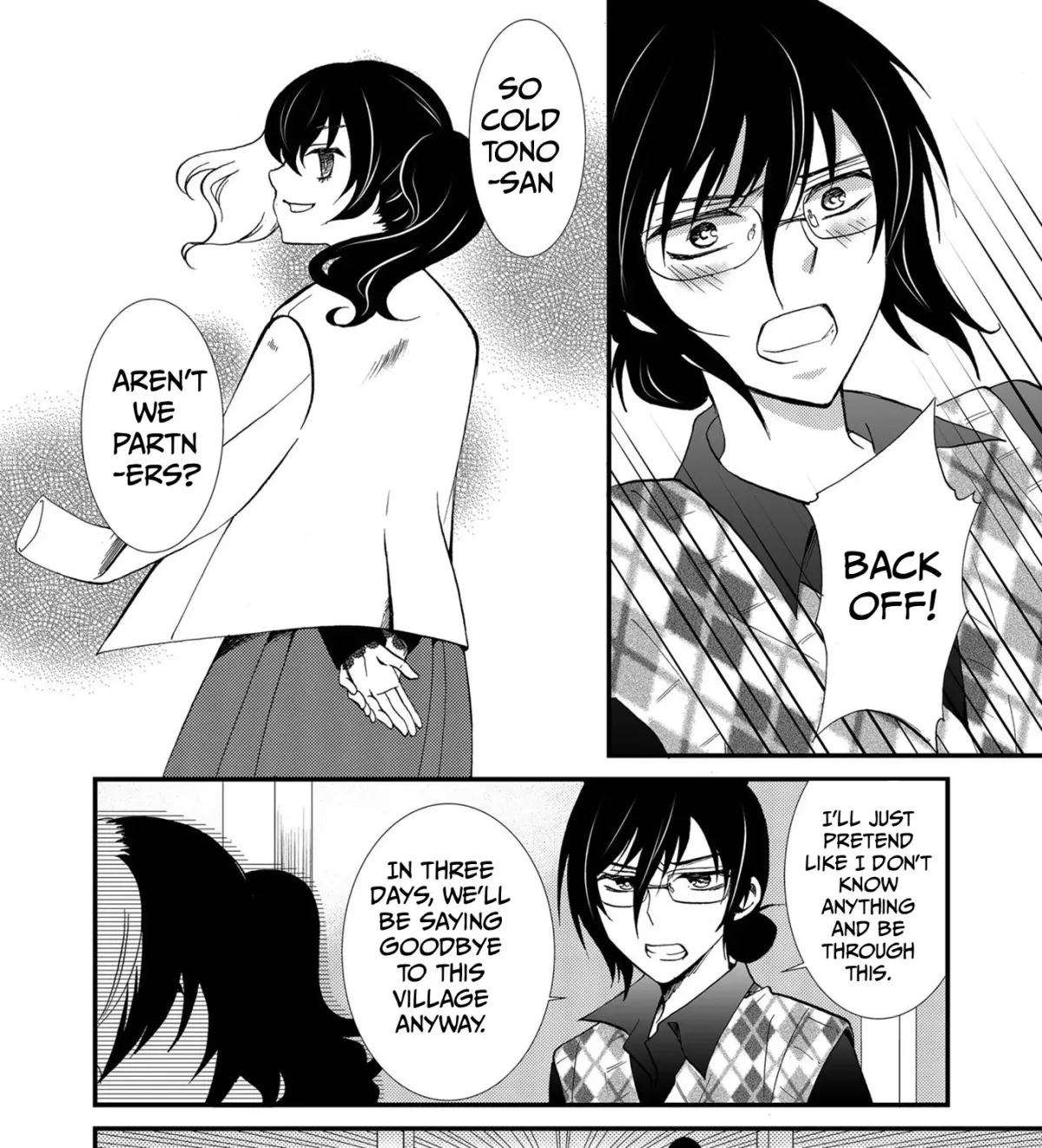 Read Ningyou Pass chapter 87 image 31 on Lezhin