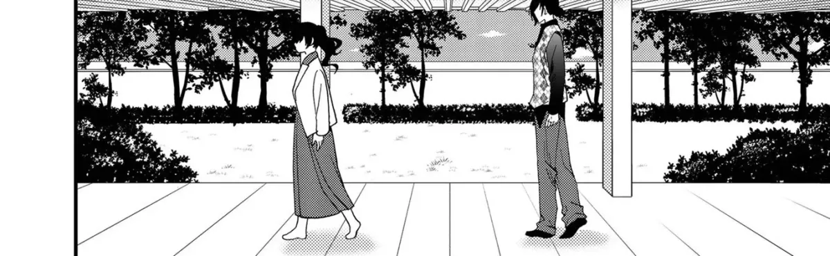 Read Ningyou Pass chapter 87 image 32 on Lezhin