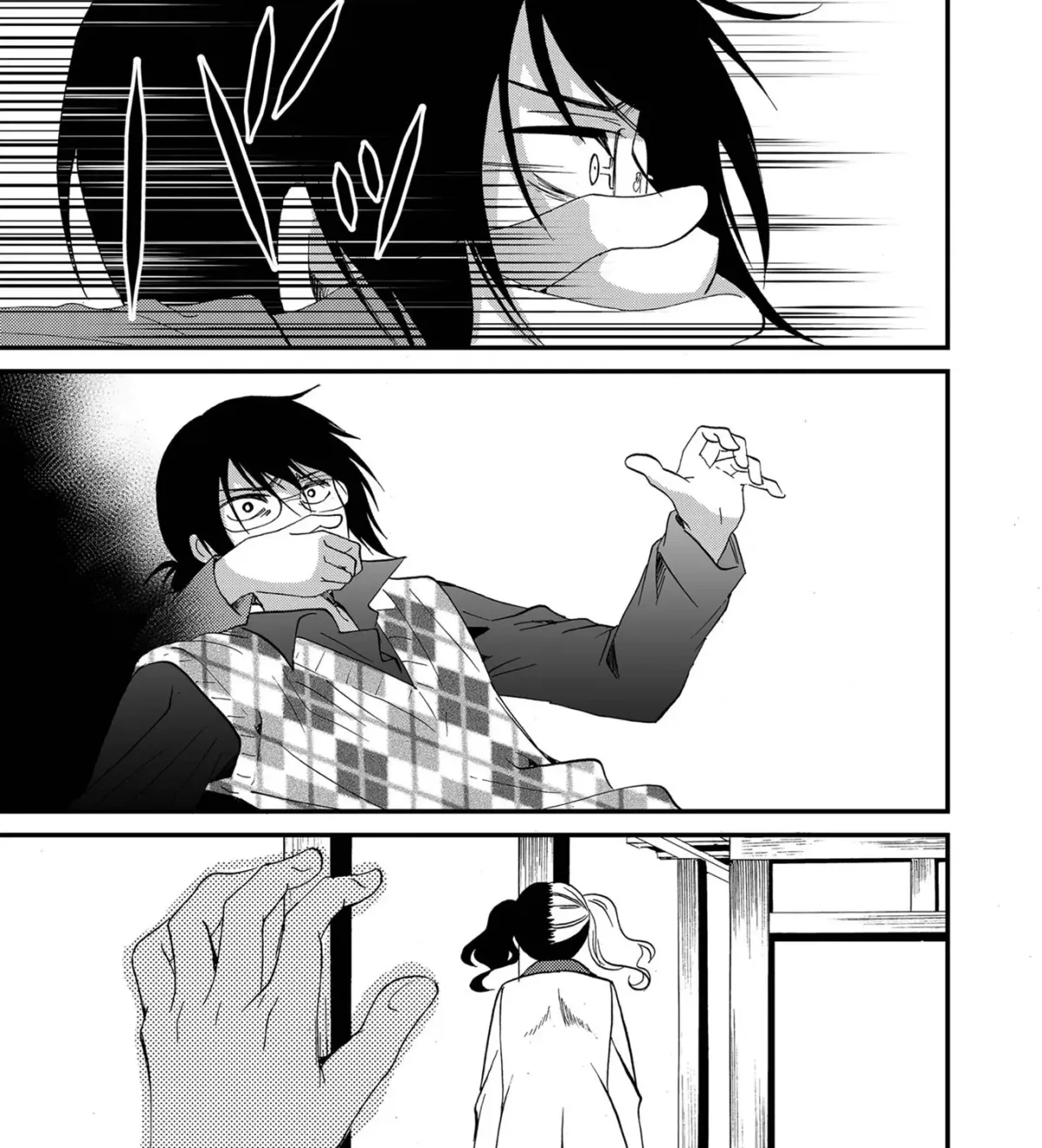Read Ningyou Pass chapter 87 image 33 on Lezhin