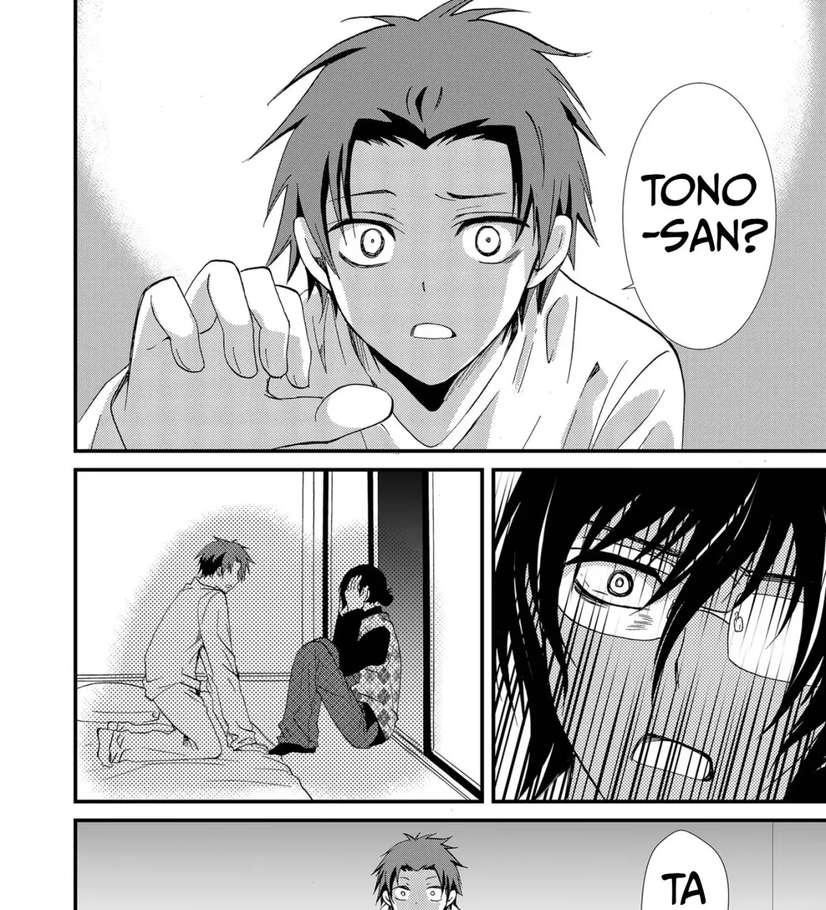 Read Ningyou Pass chapter 87 image 6 on Lezhin