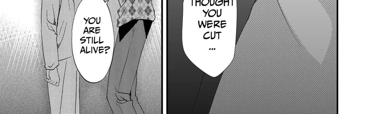 Read Ningyou Pass chapter 87 image 9 on Lezhin