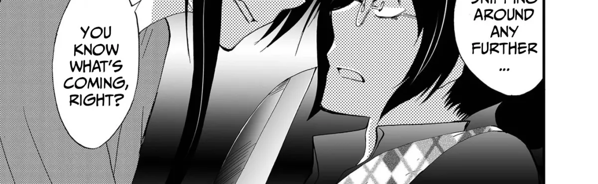 Read Ningyou Pass chapter 88 image 10 on Lezhin