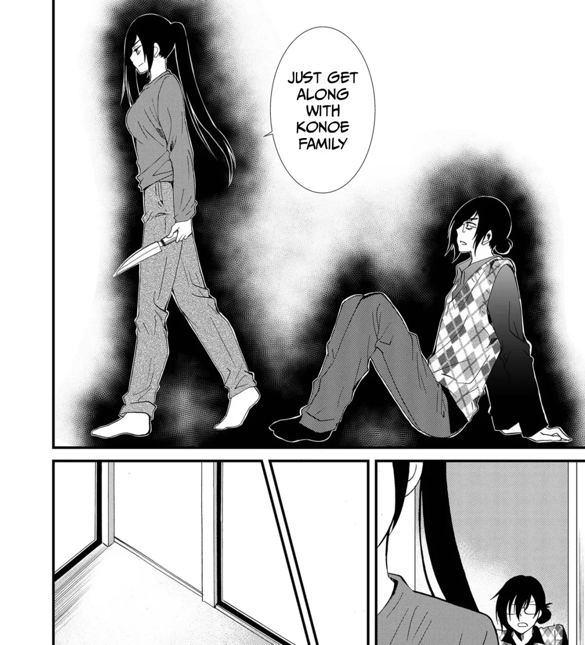Read Ningyou Pass chapter 88 image 11 on Lezhin