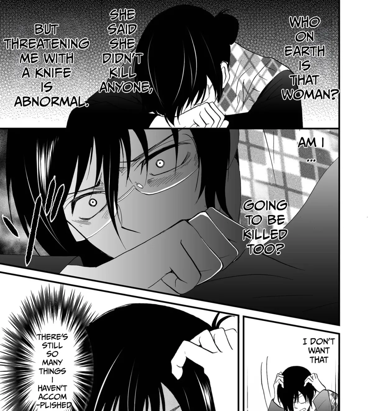 Read Ningyou Pass chapter 88 image 13 on Lezhin