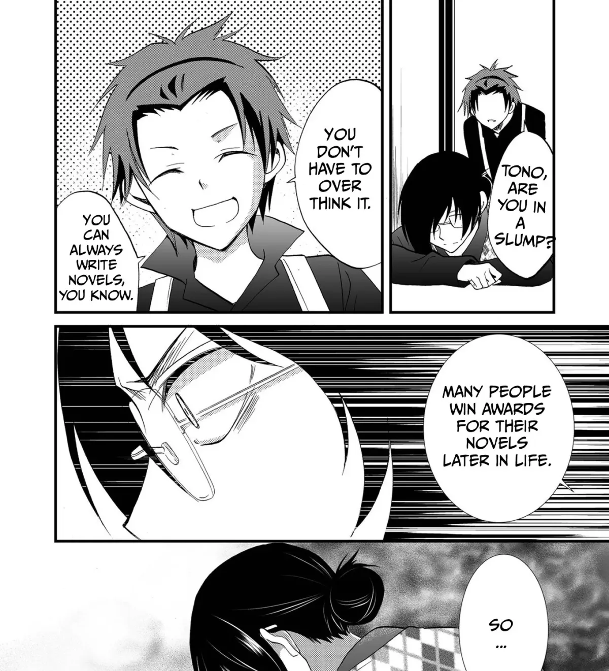 Read Ningyou Pass chapter 88 image 15 on Lezhin
