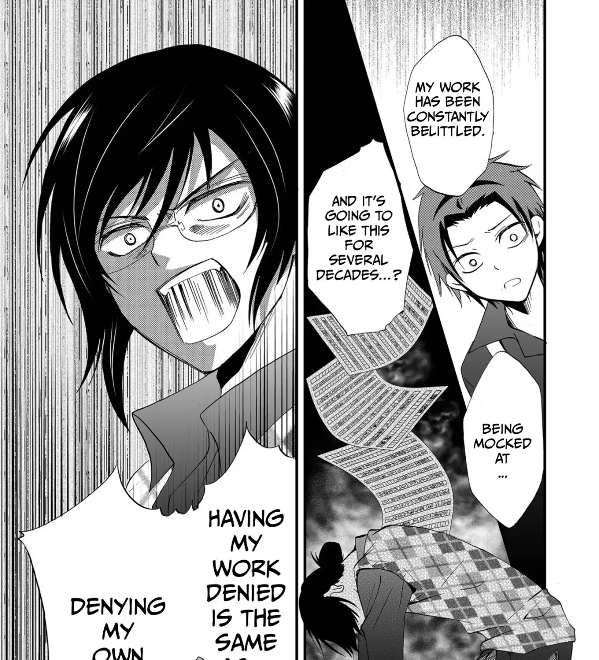 Read Ningyou Pass chapter 88 image 17 on Lezhin