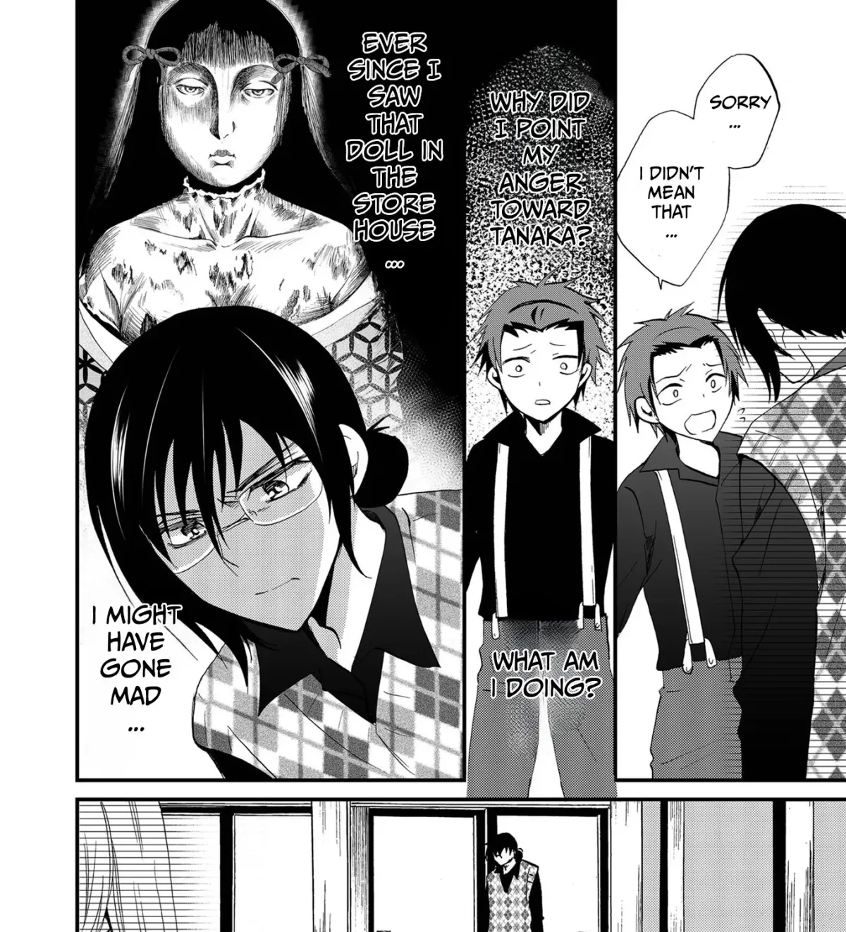 Read Ningyou Pass chapter 88 image 19 on Lezhin
