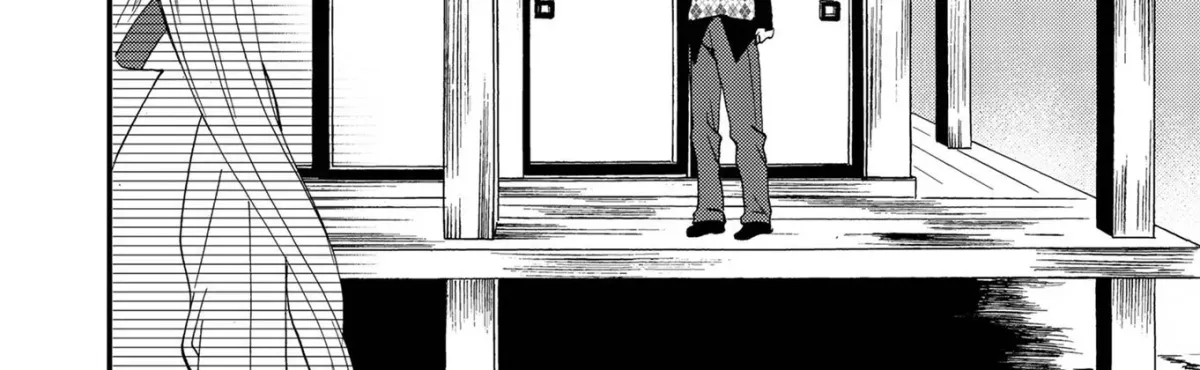 Read Ningyou Pass chapter 88 image 20 on Lezhin