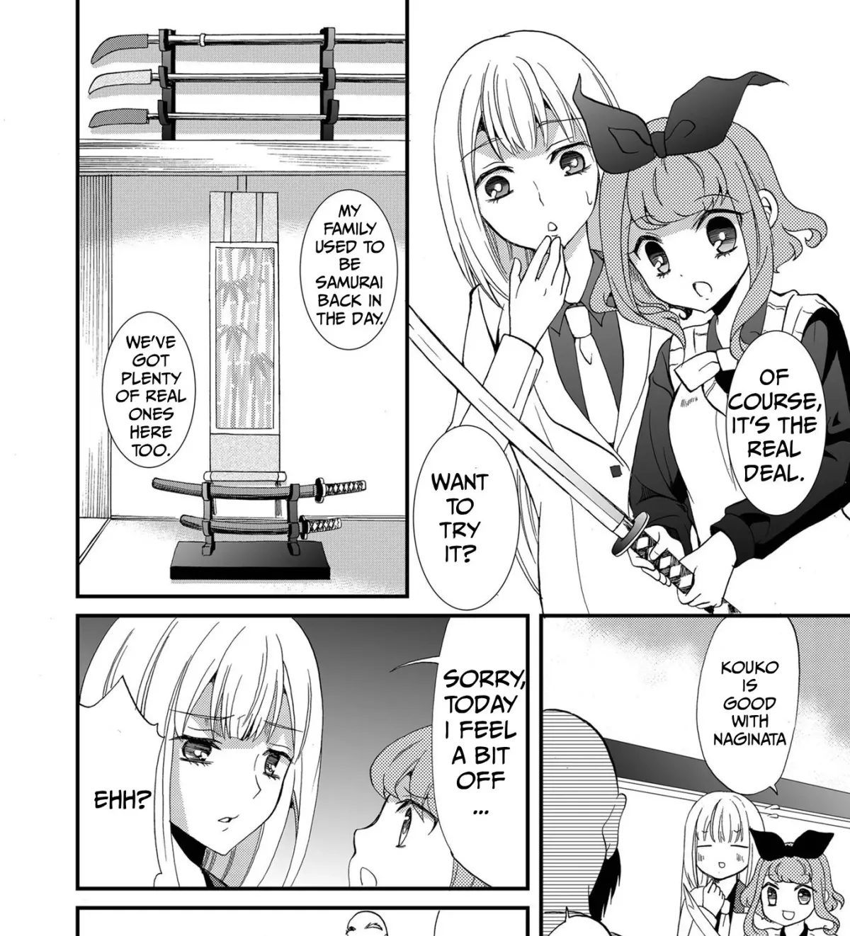 Read Ningyou Pass chapter 88 image 23 on Lezhin