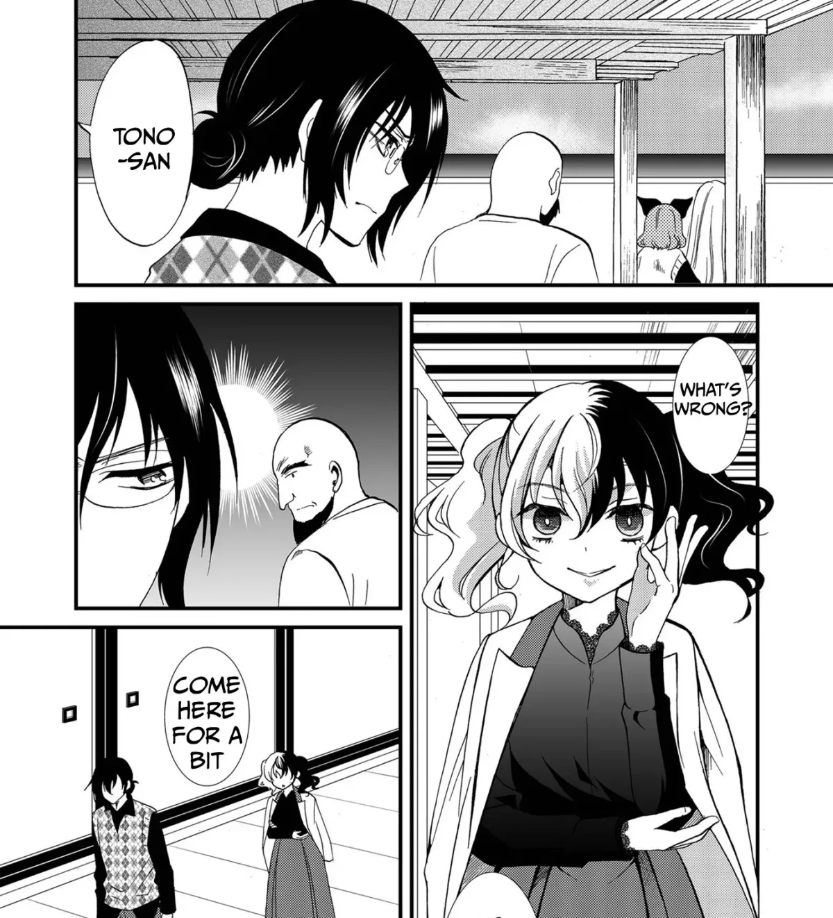 Read Ningyou Pass chapter 88 image 25 on Lezhin