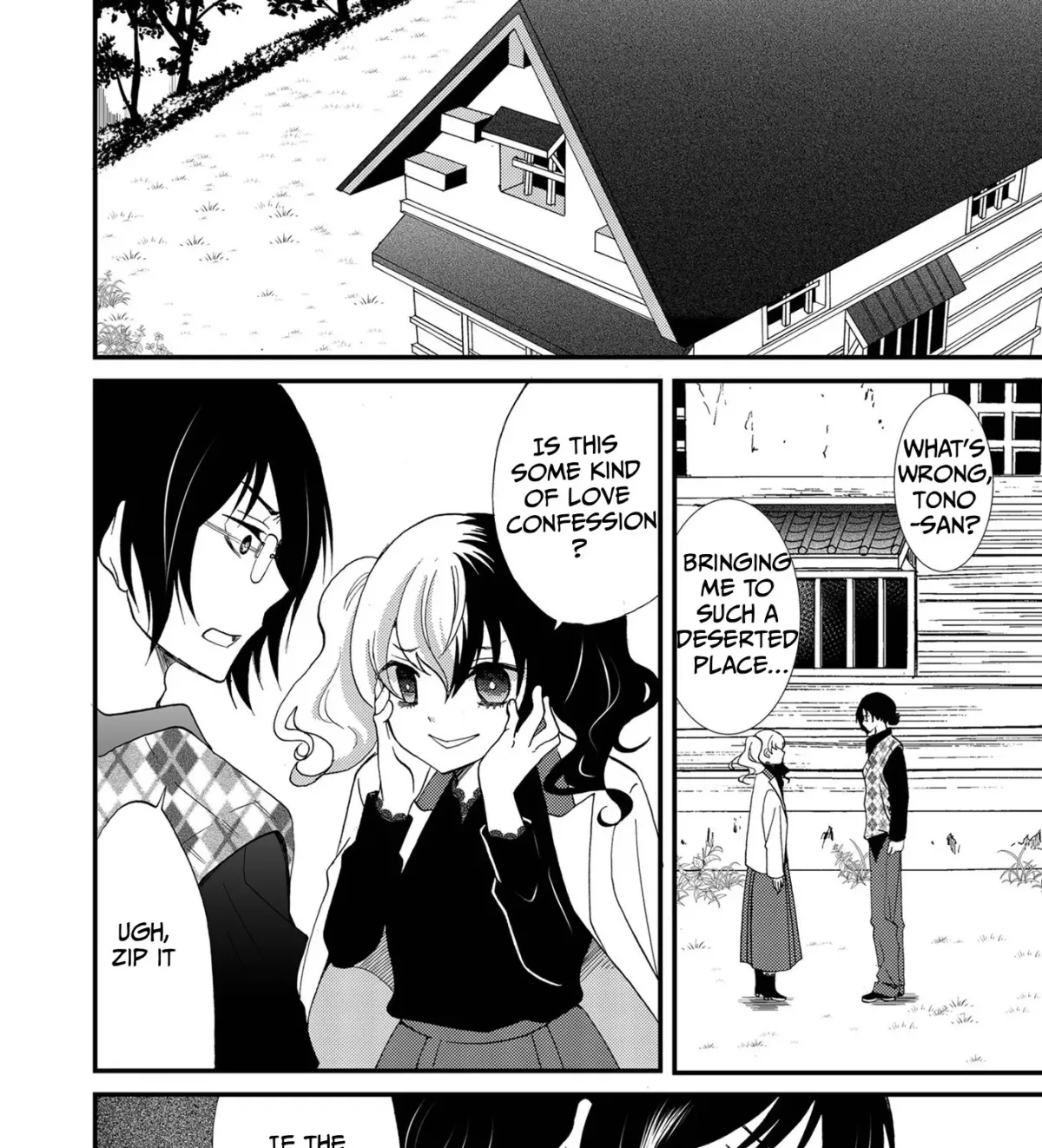 Read Ningyou Pass chapter 88 image 27 on Lezhin