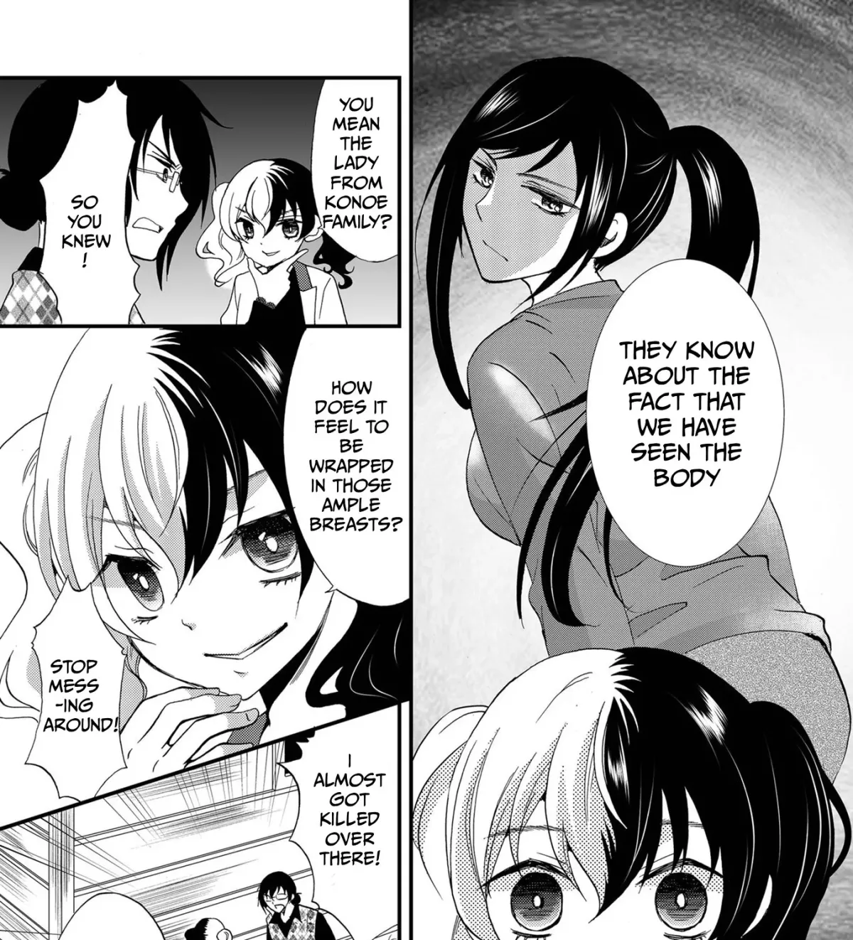 Read Ningyou Pass chapter 88 image 29 on Lezhin