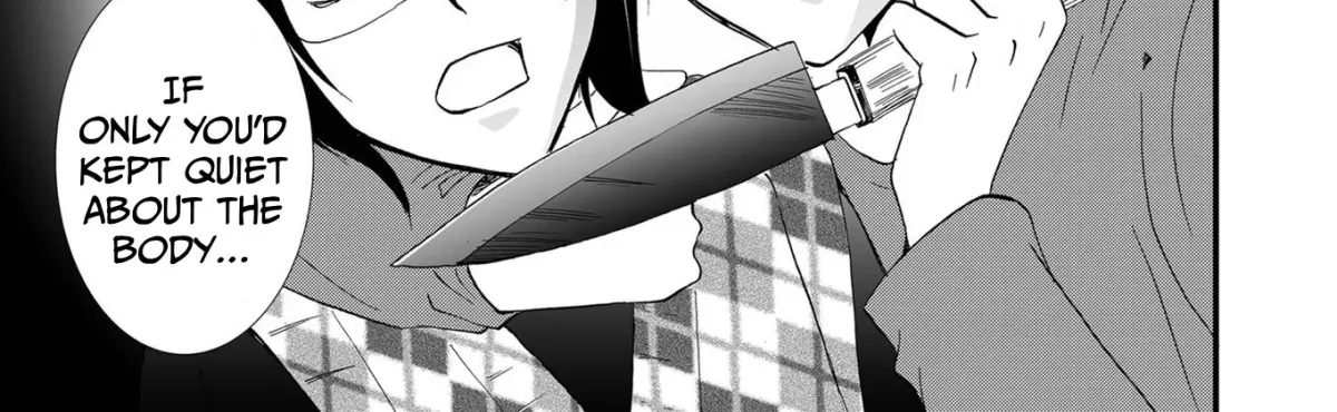 Read Ningyou Pass chapter 88 image 6 on Lezhin