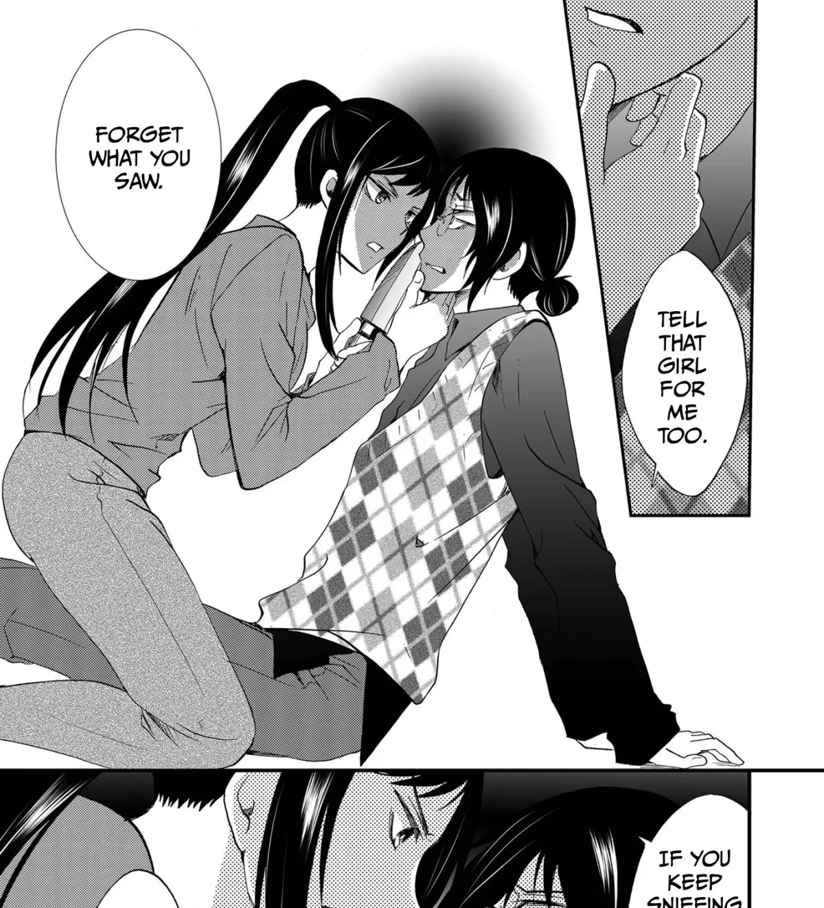 Read Ningyou Pass chapter 88 image 9 on Lezhin