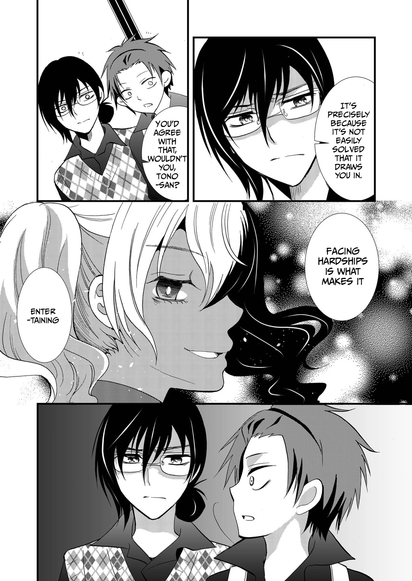 Read Ningyou Pass chapter 89 image 12 on Lezhin