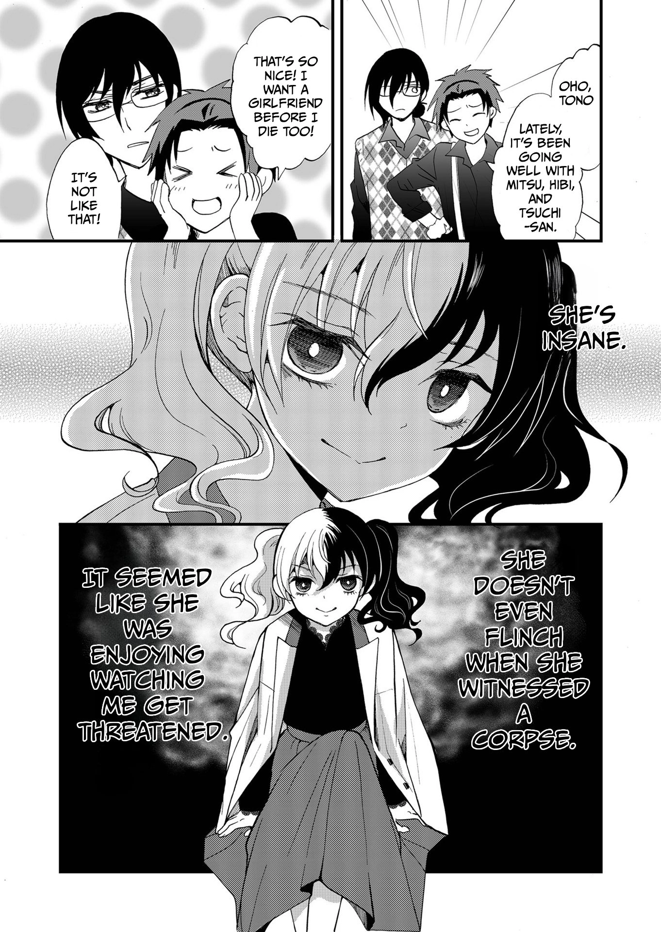 Read Ningyou Pass chapter 89 image 13 on Lezhin
