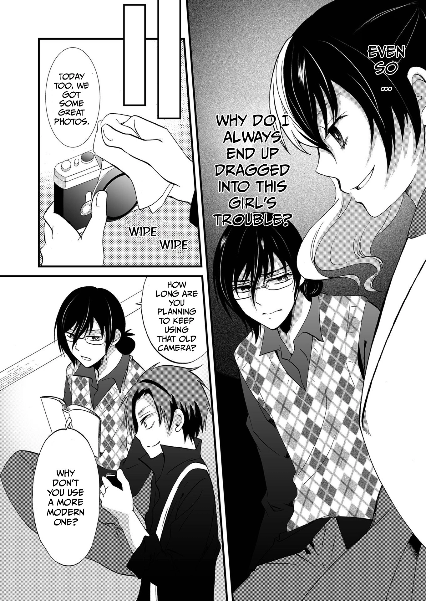 Read Ningyou Pass chapter 89 image 14 on Lezhin
