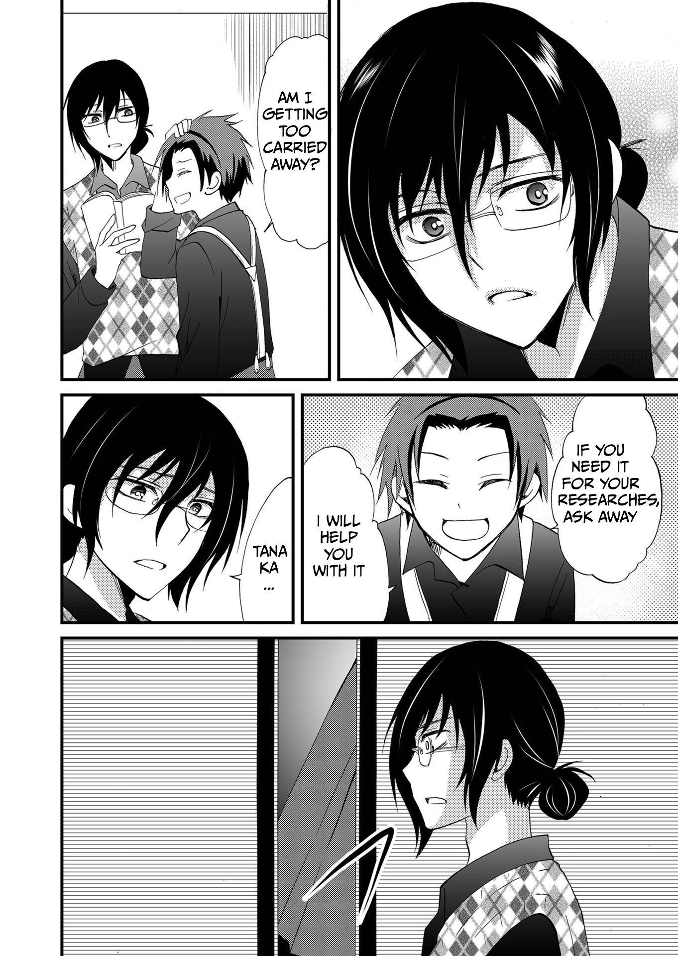 Read Ningyou Pass chapter 89 image 16 on Lezhin